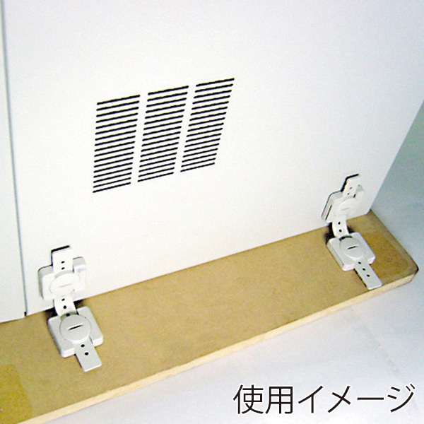 サンワサプライ 耐震用ストッパー 2本入 QL-54 1個（ご注文単位1個）【直送品】