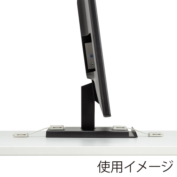 サンワサプライ 耐震用ストッパー 4本入 QL-55 1個（ご注文単位1個）【直送品】