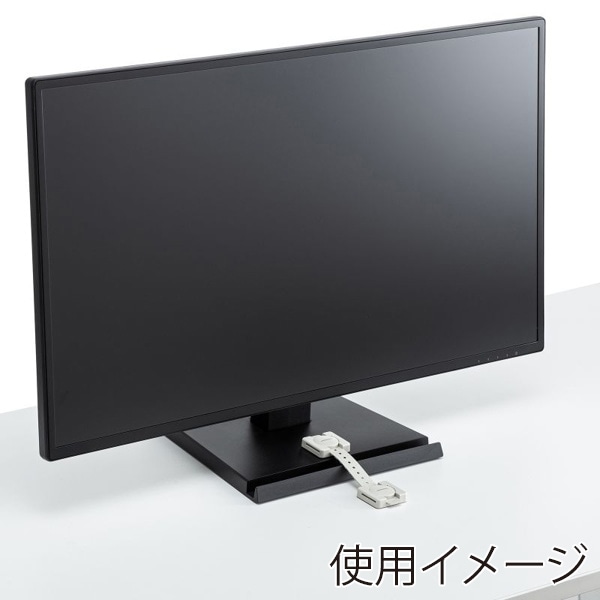 サンワサプライ 耐震用ストッパー 4本入 QL-55 1個（ご注文単位1個）【直送品】