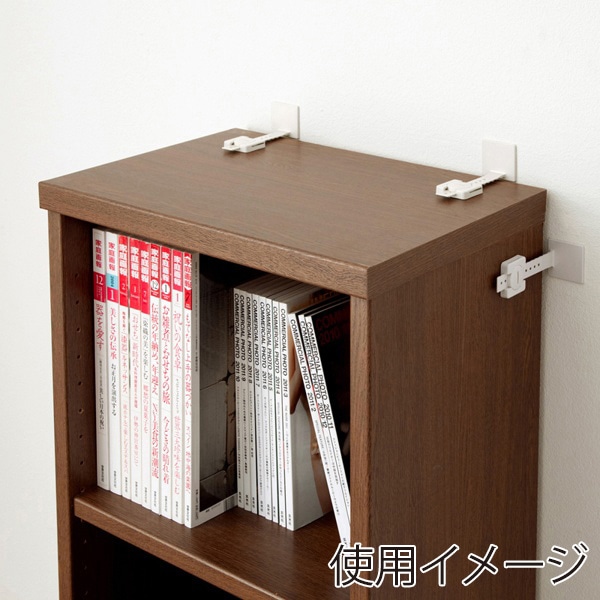 サンワサプライ 耐震ストッパーL型 QL-58 1個（ご注文単位1個）【直送品】