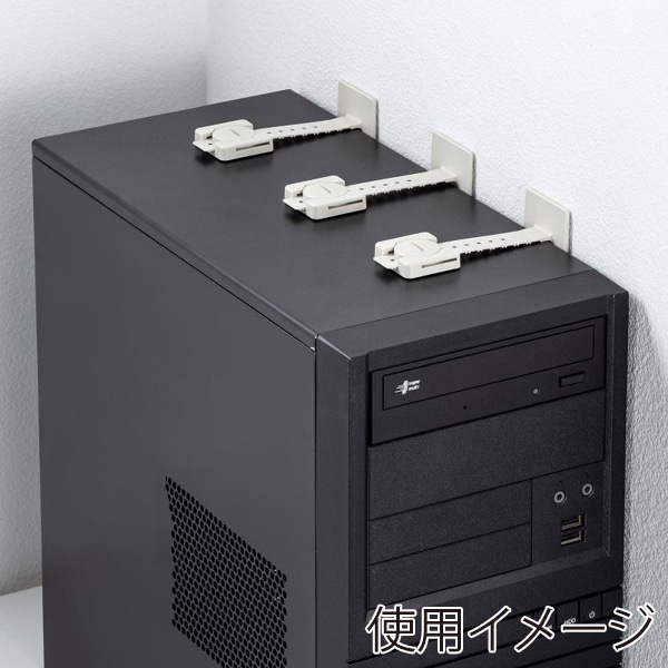 サンワサプライ 耐震ストッパーT型 QL-59 1個(ご注文単位1個)【直送品】