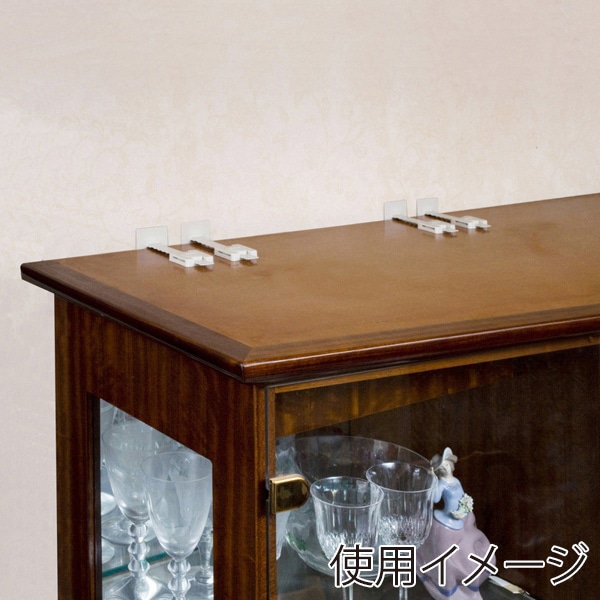 サンワサプライ 耐震ストッパーT型 QL-59 1個(ご注文単位1個)【直送品】