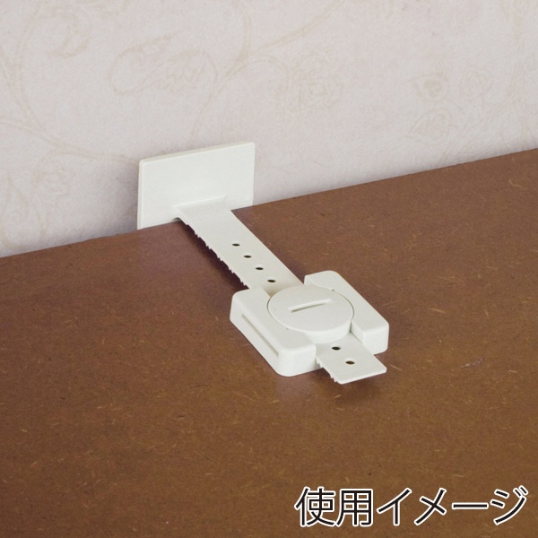 サンワサプライ 耐震ストッパーT型 QL-59 1個(ご注文単位1個)【直送品】