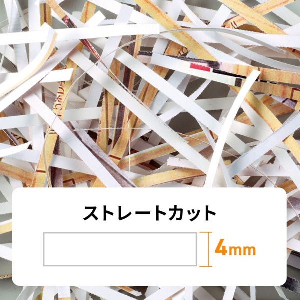 サンワサプライ ハンドシュレッダー PSD-12 1個（ご注文単位1個）【直送品】