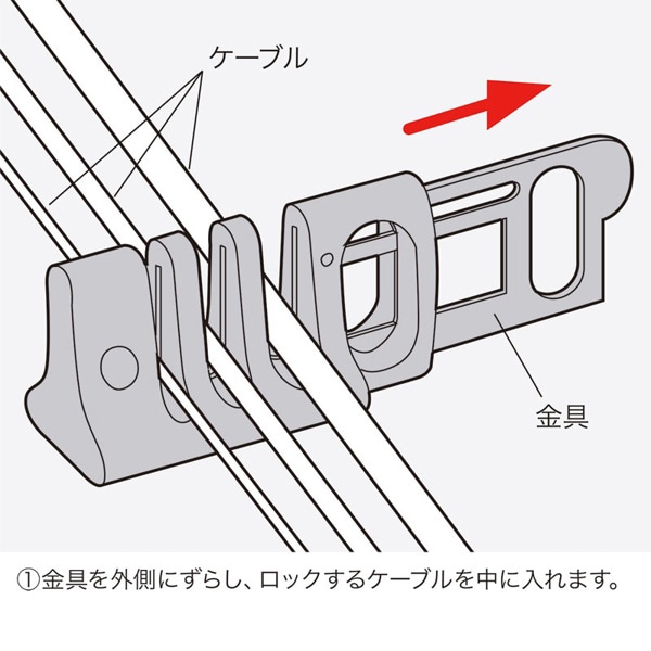 サンワサプライ eセキュリティ ケーブルロック SLE-12P 1個（ご注文単位1個）【直送品】