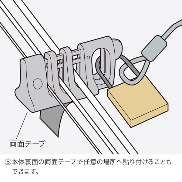 サンワサプライ eセキュリティ ケーブルロック SLE-12P 1個（ご注文単位1個）【直送品】