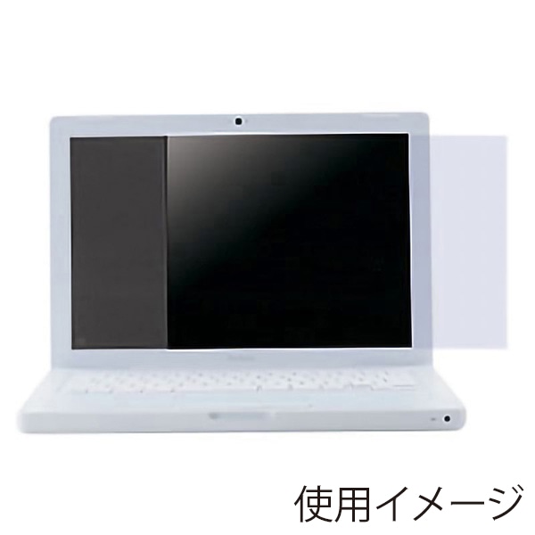 サンワサプライ 液晶保護光沢フィルム MacBook Air用 13.3型ワイド LCD-MB133K 1個（ご注文単位1個）【直送品】