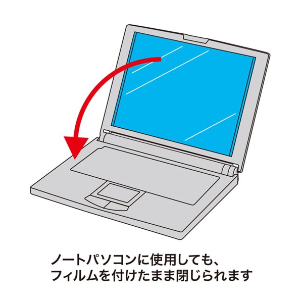 サンワサプライ 液晶保護光沢フィルム MacBook Air用 13.3型ワイド LCD-MB133K 1個（ご注文単位1個）【直送品】