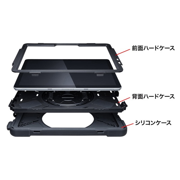 サンワサプライ Surface Go1～4用耐衝撃ケース ハンドル・スタンド付き ブラック PDA-SF7BK 1個（ご注文単位1個）【直送品】