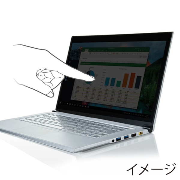 サンワサプライ 16インチワイド対応プライバシーフィルター CRT-PFNG160W 1個（ご注文単位1個）【直送品】