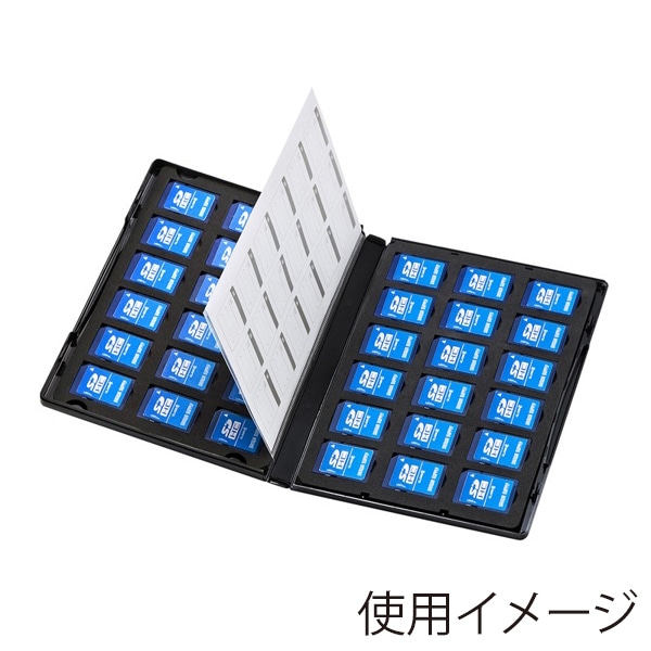 サンワサプライ メモリーカード管理ケース 両面収納タイプ FC-MMC21SD 1個（ご注文単位1個）【直送品】