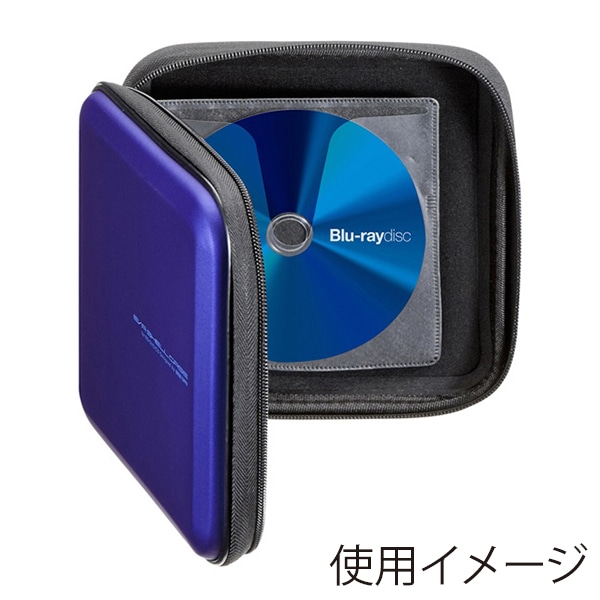 サンワサプライ ブルーレイディスク対応 セミハードケース 24枚収納 ブルー FCD-WLBD24BL 1個（ご注文単位1個）【直送品】