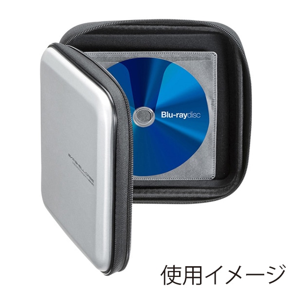 サンワサプライ ブルーレイディスク対応 セミハードケース 24枚収納 シルバー FCD-WLBD24S 1個（ご注文単位1個）【直送品】