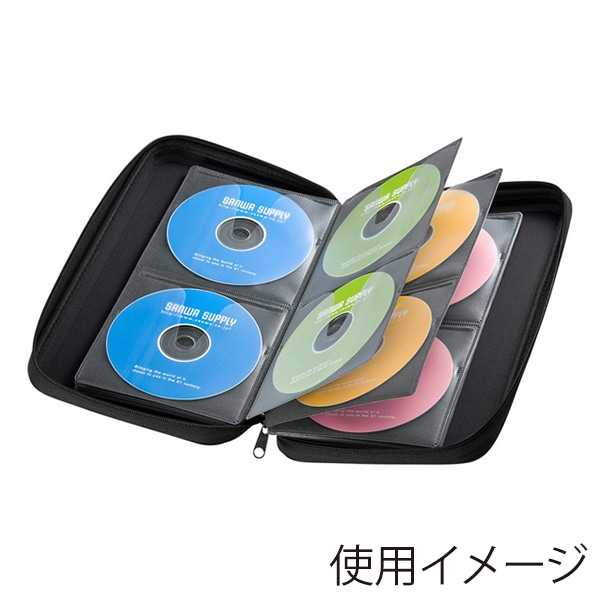 サンワサプライ ブルーレイディスク対応 セミハードケース 56枚収納 ブラック FCD-WLBD56BK 1個（ご注文単位1個）【直送品】