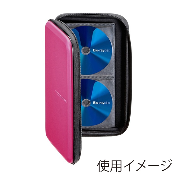 サンワサプライ ブルーレイディスク対応 セミハードケース 56枚収納 ピンク FCD-WLBD56P 1個（ご注文単位1個）【直送品】