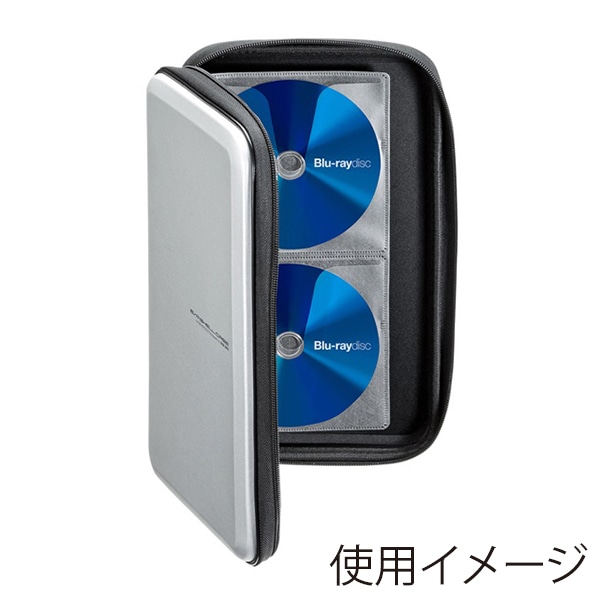 サンワサプライ ブルーレイディスク対応 セミハードケース 56枚収納 シルバー FCD-WLBD56S 1個（ご注文単位1個）【直送品】