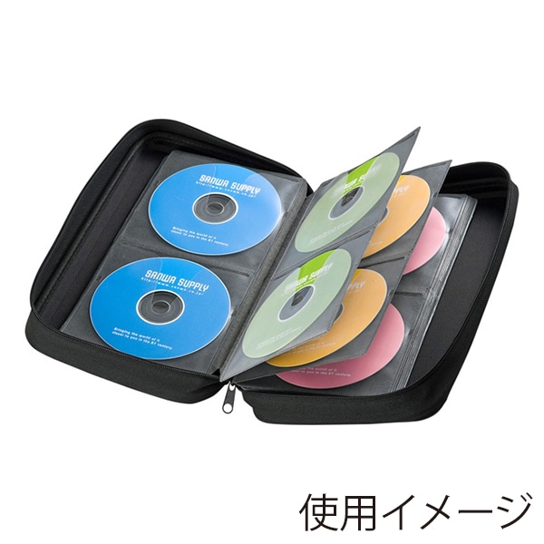 サンワサプライ ブルーレイディスク対応 セミハードケース 104枚収納 ブルー FCD-WLBD104BL 1個(ご注文単位1個)【直送品】