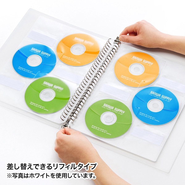 サンワサプライ ブルーレイディスク対応 リフィルシート A4 ブラック FCD-RLBD30BK 1個（ご注文単位1個）【直送品】