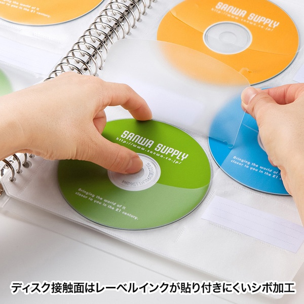 サンワサプライ ブルーレイディスク対応 リフィルシート A4 ホワイト FCD-RLBD30W 1個(ご注文単位1個)【直送品】