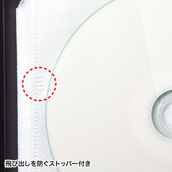 サンワサプライ DVD・CDファイルケース 72枚収納 ブラック FCD-FL72BK 1個（ご注文単位1個）【直送品】