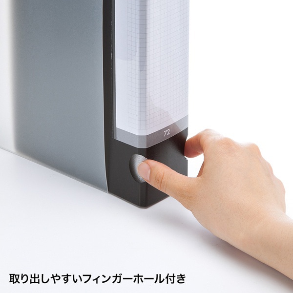 サンワサプライ DVD・CDファイルケース 72枚収納 ブラック FCD-FL72BK 1個（ご注文単位1個）【直送品】