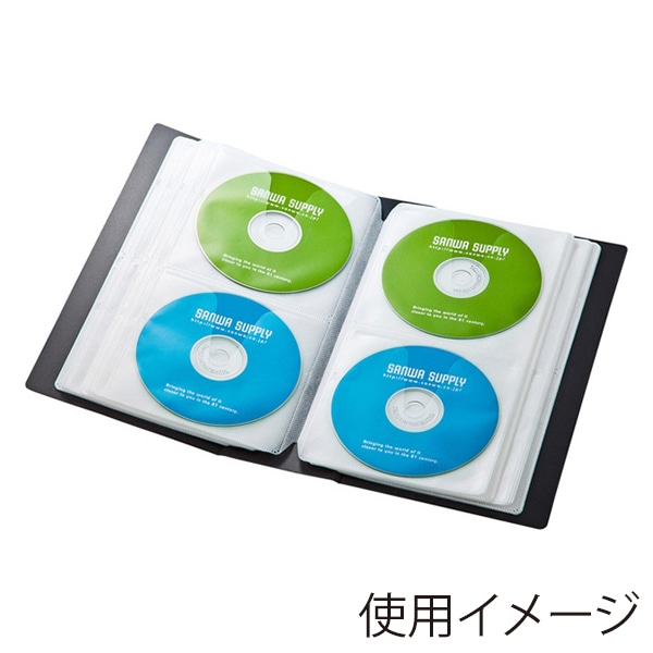 サンワサプライ DVD・CDファイルケース 96枚収納 ブラック FCD-FL96BK 1個（ご注文単位1個）【直送品】