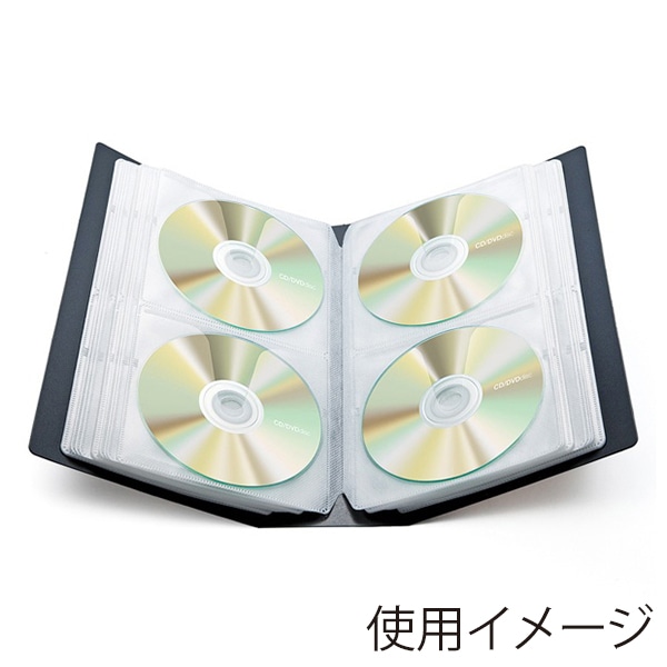 サンワサプライ DVD・CDファイルケース 96枚収納 ブラック FCD-FL96BK 1個（ご注文単位1個）【直送品】