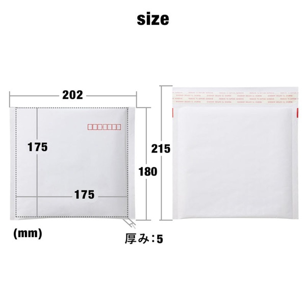サンワサプライ 郵送用クッション封筒 3枚セット FCD-DM3N 1個(ご注文単位1個)【直送品】