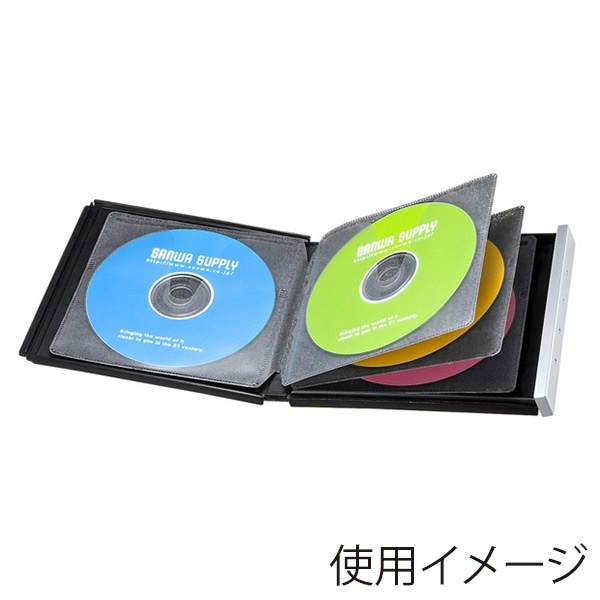 サンワサプライ ブルーレイディスク対応 ポータブルハードケース 8枚収納 ブラック FCD-JKBD8BK 1個（ご注文単位1個）【直送品】