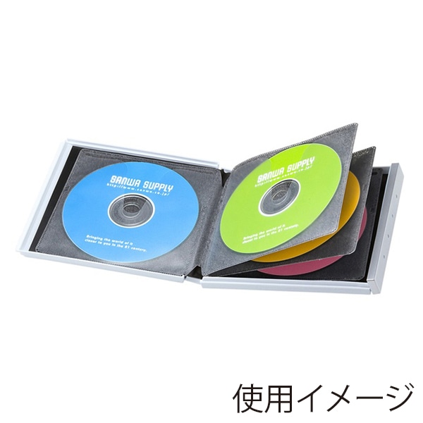 サンワサプライ ブルーレイディスク対応 ポータブルハードケース 8枚収納 ホワイト FCD-JKBD8W 1個（ご注文単位1個）【直送品】