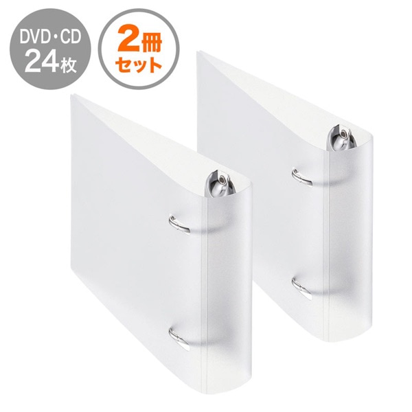 サンワサプライ リングファイルケース クリアタイプ 24枚収納 2個入 FCD-RG24CLN 1個（ご注文単位1個）【直送品】