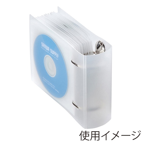 サンワサプライ リングファイルケース クリアタイプ 36枚収納 2個入 FCD-RG36CLN 1個（ご注文単位1個）【直送品】
