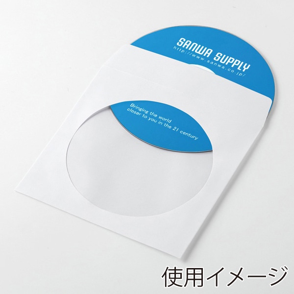 サンワサプライ DVD・CDペーパースリーブケース 50枚入 FCD-PS50WN 1個（ご注文単位1個）【直送品】