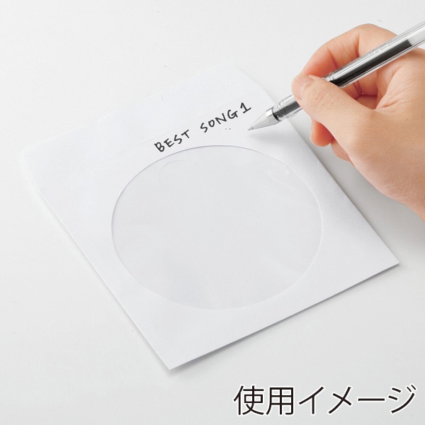 サンワサプライ DVD・CDペーパースリーブケース 50枚入 FCD-PS50WN 1個（ご注文単位1個）【直送品】