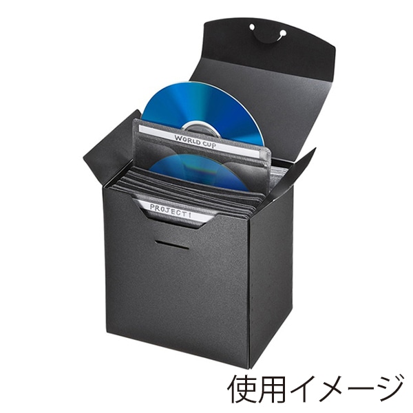 サンワサプライ 不織布ケース ブルーレイディスク対応 25枚入 ブラック FCD-FBDBX25BK 1個（ご注文単位1個）【直送品】