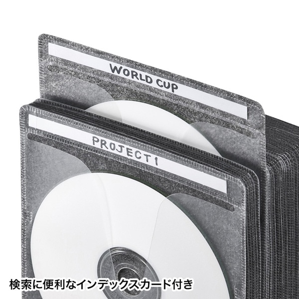サンワサプライ 不織布ケース ブルーレイディスク対応 25枚入 ブラック FCD-FBDBX25BK 1個（ご注文単位1個）【直送品】