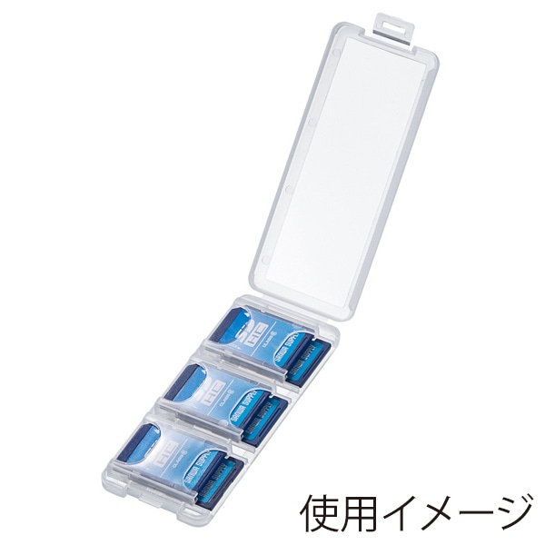サンワサプライ SDカードケース 6枚収納 クリア FC-MMC23SDCL 1個（ご注文単位1個）【直送品】