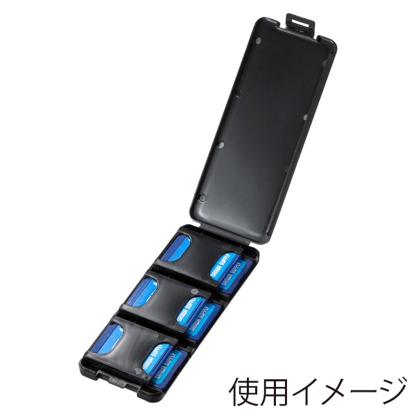 サンワサプライ SDカードケース 6枚収納 ブラック FC-MMC23SDBK 1個（ご注文単位1個）【直送品】
