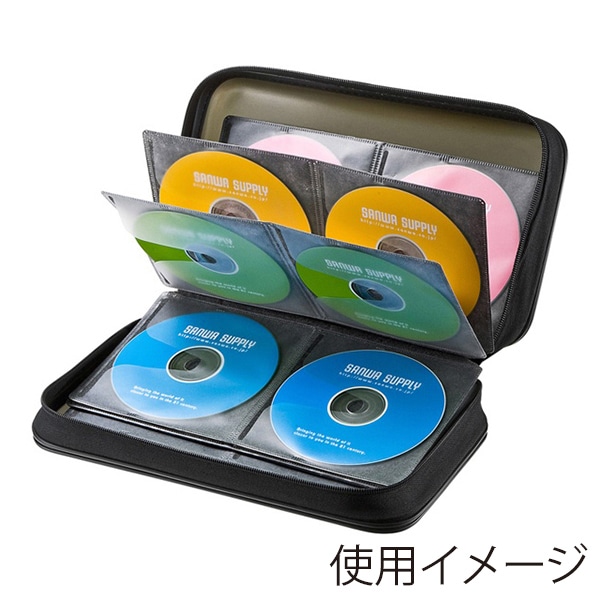 サンワサプライ ブルーレイディスク対応 セミハードケース ブラック FCD-WLBD96BK 1個（ご注文単位1個）【直送品】