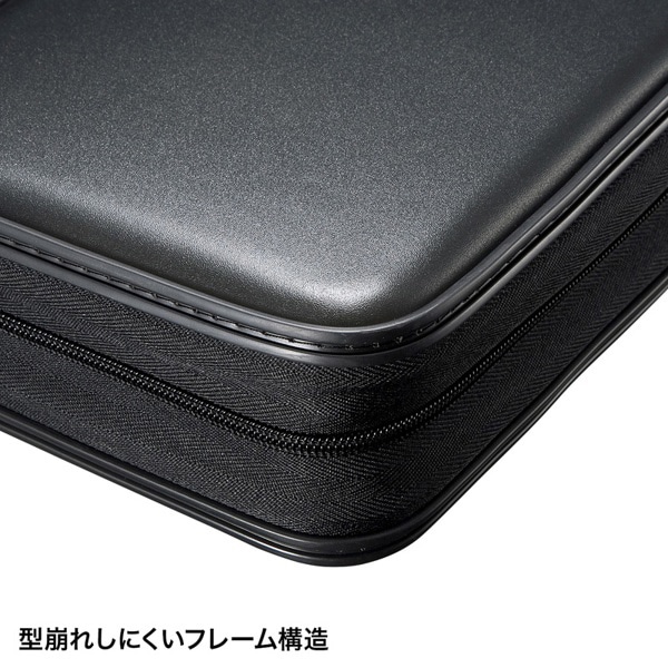 サンワサプライ ブルーレイディスク対応 セミハードケース 160枚収納 ブラック FCD-WLBD160BK 1個（ご注文単位1個）【直送品】