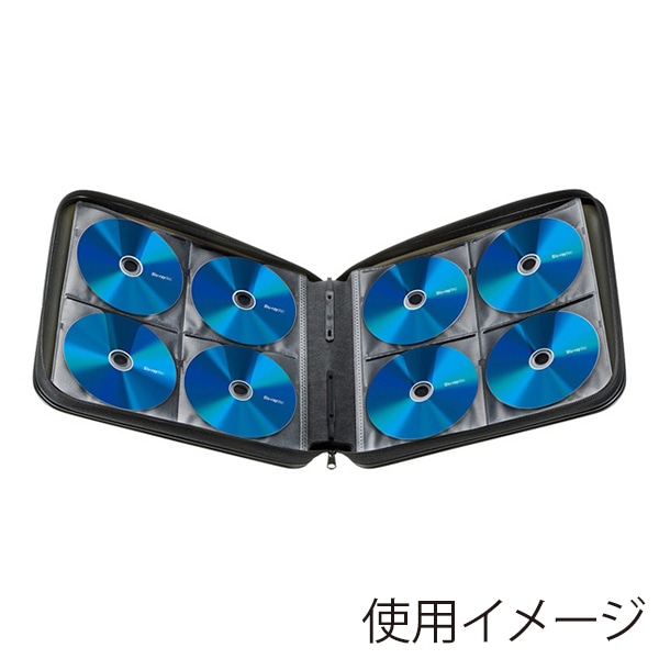 サンワサプライ ブルーレイディスク対応 セミハードケース 160枚収納 ブラック FCD-WLBD160BK 1個（ご注文単位1個）【直送品】