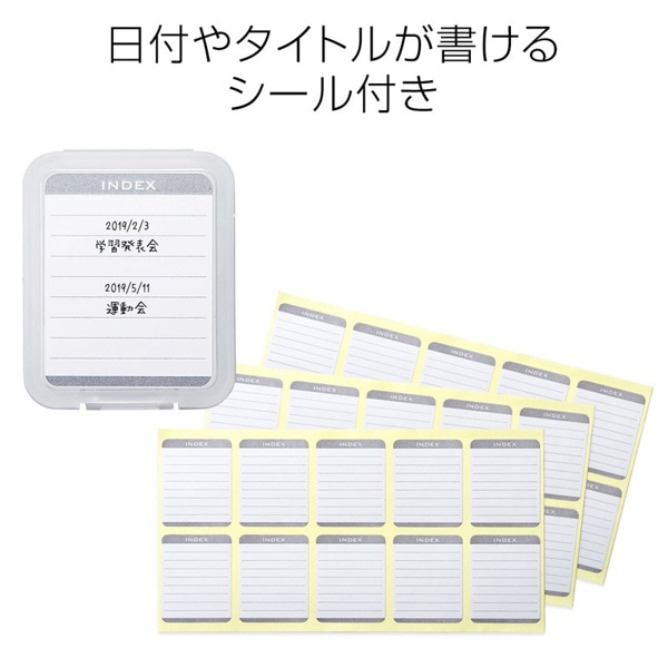 サンワサプライ メモリーカードクリアケース SDカード用 30個入 FC-MMC10SD-30 1個(ご注文単位1個)【直送品】