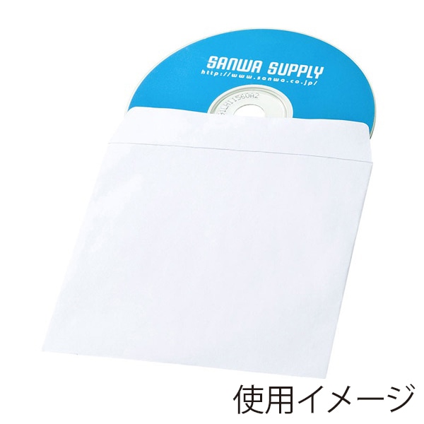 サンワサプライ DVD・CDペーパースリーブケース 窓なしタイプ 100枚入 FCD-PS100NWW 1個（ご注文単位1個）【直送品】