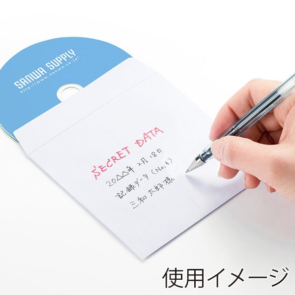 サンワサプライ DVD・CDペーパースリーブケース 窓なしタイプ 100枚入 FCD-PS100NWW 1個（ご注文単位1個）【直送品】