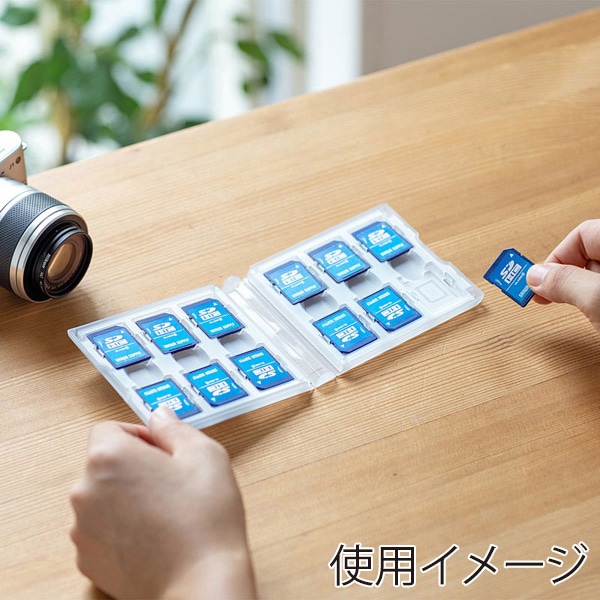 サンワサプライ SDカードケース 12枚収納 クリア FC-MMC26CL 1個(ご注文単位1個)【直送品】