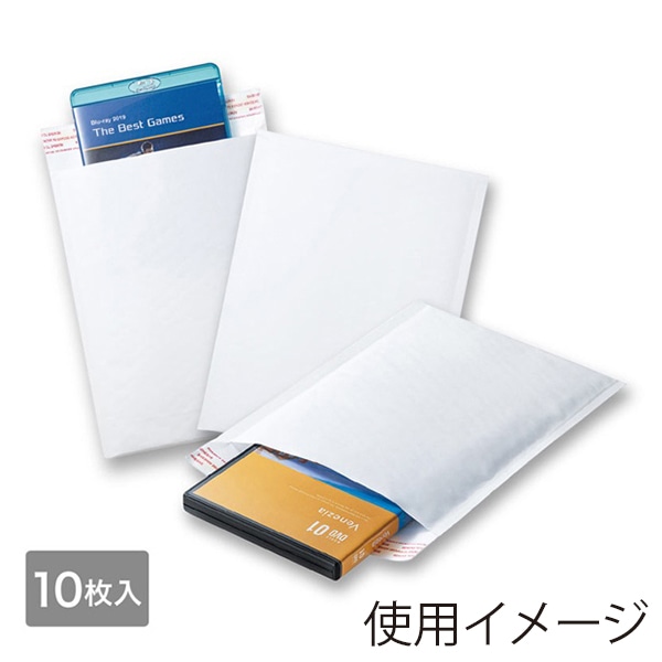 サンワサプライ 郵送用クッション封筒 トールケース対応 10枚セット FCD-DM7 1個(ご注文単位1個)【直送品】