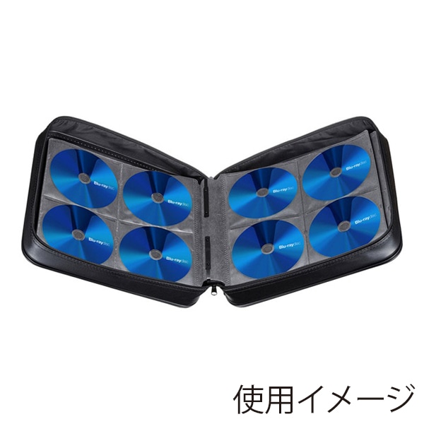 サンワサプライ ブルーレイディスク対応 セミハードケース 320枚収納 ブラック FCD-WLBD320BK 1個（ご注文単位1個）【直送品】