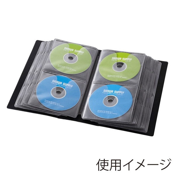 サンワサプライ ブルーレイディスク対応ファイルケース 128枚収納 ブラック FCD-FLBD128BK 1個（ご注文単位1個）【直送品】