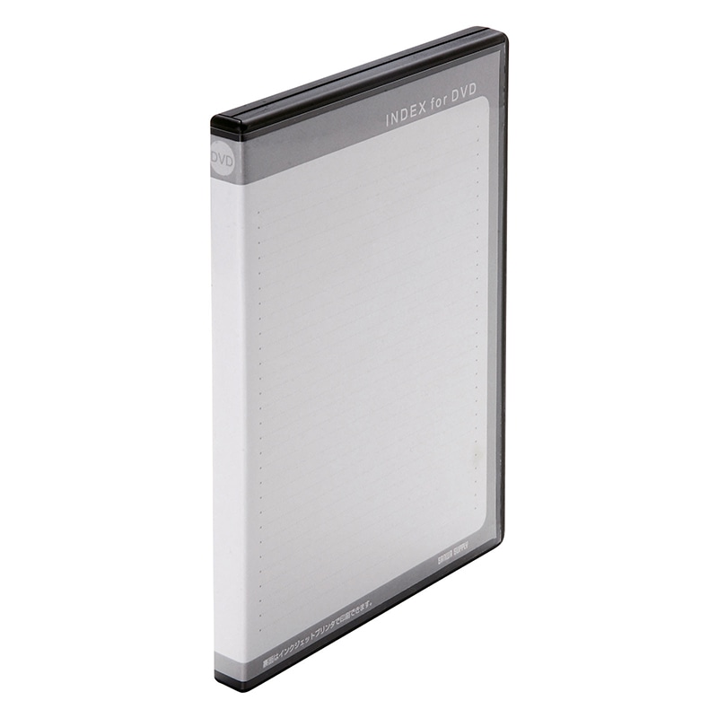 サンワサプライ DVDトールケース 3枚セット DVD-TN4-03BKN ブラック 1個(ご注文単位1個)【直送品】