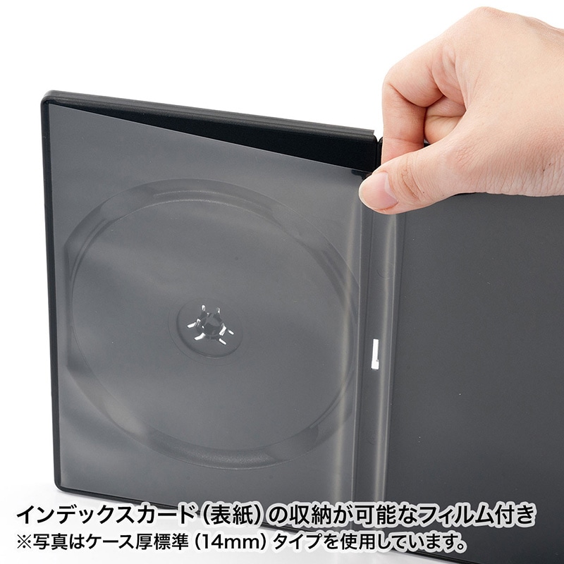 サンワサプライ スリムDVDトールケース 10枚セット DVD-TU1-10BKN ブラック 1個(ご注文単位1個)【直送品】